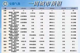 华体会体育中国首页截图2